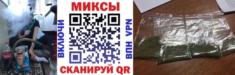 Бутират бутандиол  Черепаново 