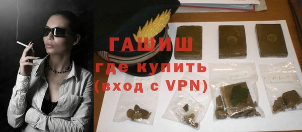 бутик Алзамай
