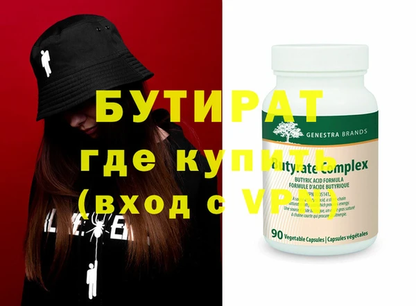 PSILOCYBIN Абдулино