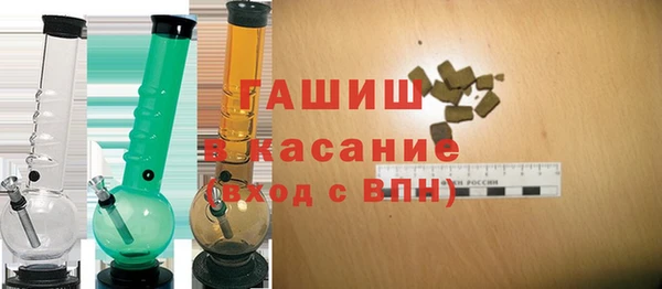 PSILOCYBIN Абдулино