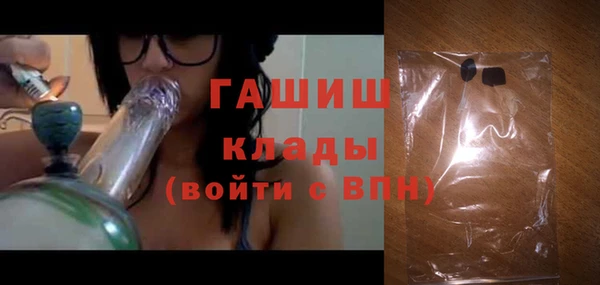 PSILOCYBIN Абдулино