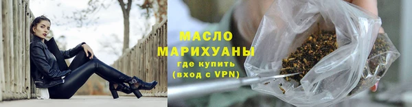 PSILOCYBIN Абдулино
