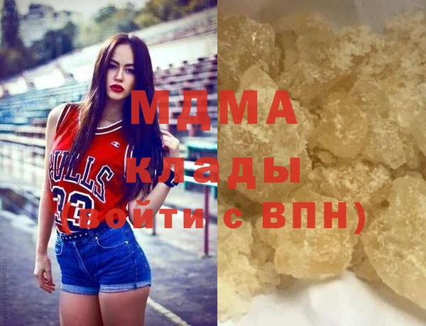 Альфа ПВП Алексеевка