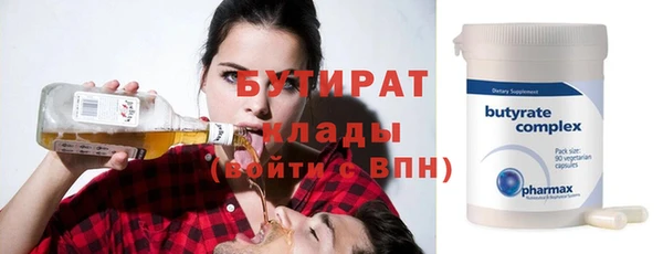 PSILOCYBIN Абдулино