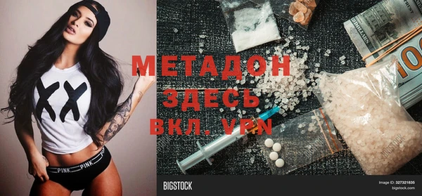 PSILOCYBIN Абдулино