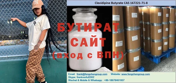 Альфа ПВП Алексеевка