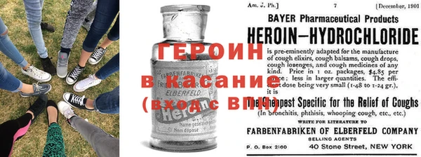 Альфа ПВП Алексеевка