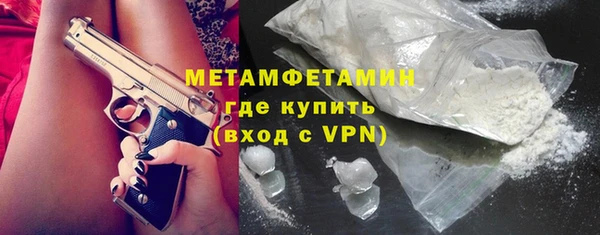 PSILOCYBIN Абдулино