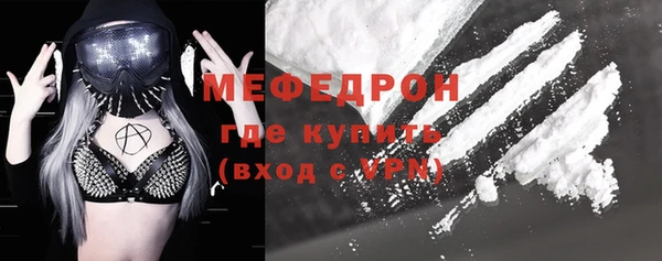 стаф Сатка
